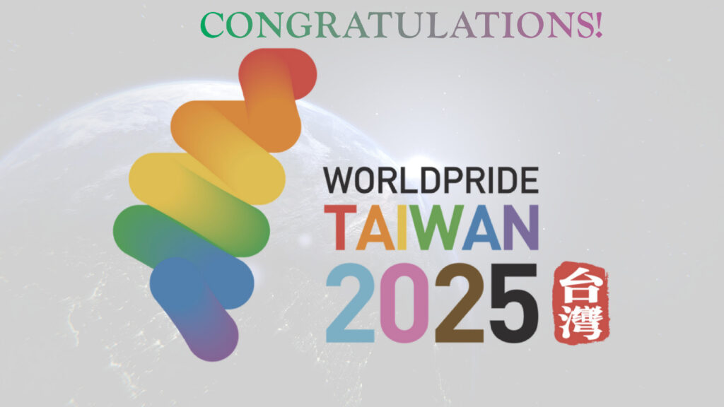 Kaohsiung Becomes Host of 2025 WorldPride (Photo Credit: Kaohsiung Pride)