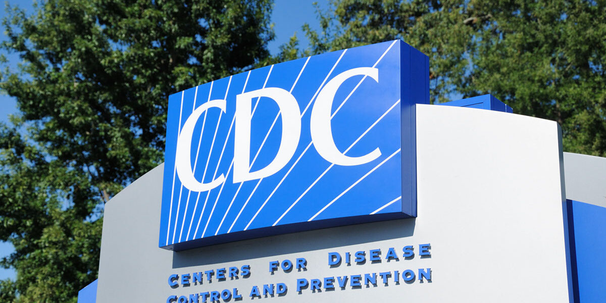 Close up of entrance sign for Centers for Disease Control and Prevention (Photo Credit: iStock)