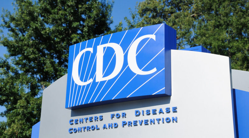 Close up of entrance sign for Centers for Disease Control and Prevention (Photo Credit: iStock)