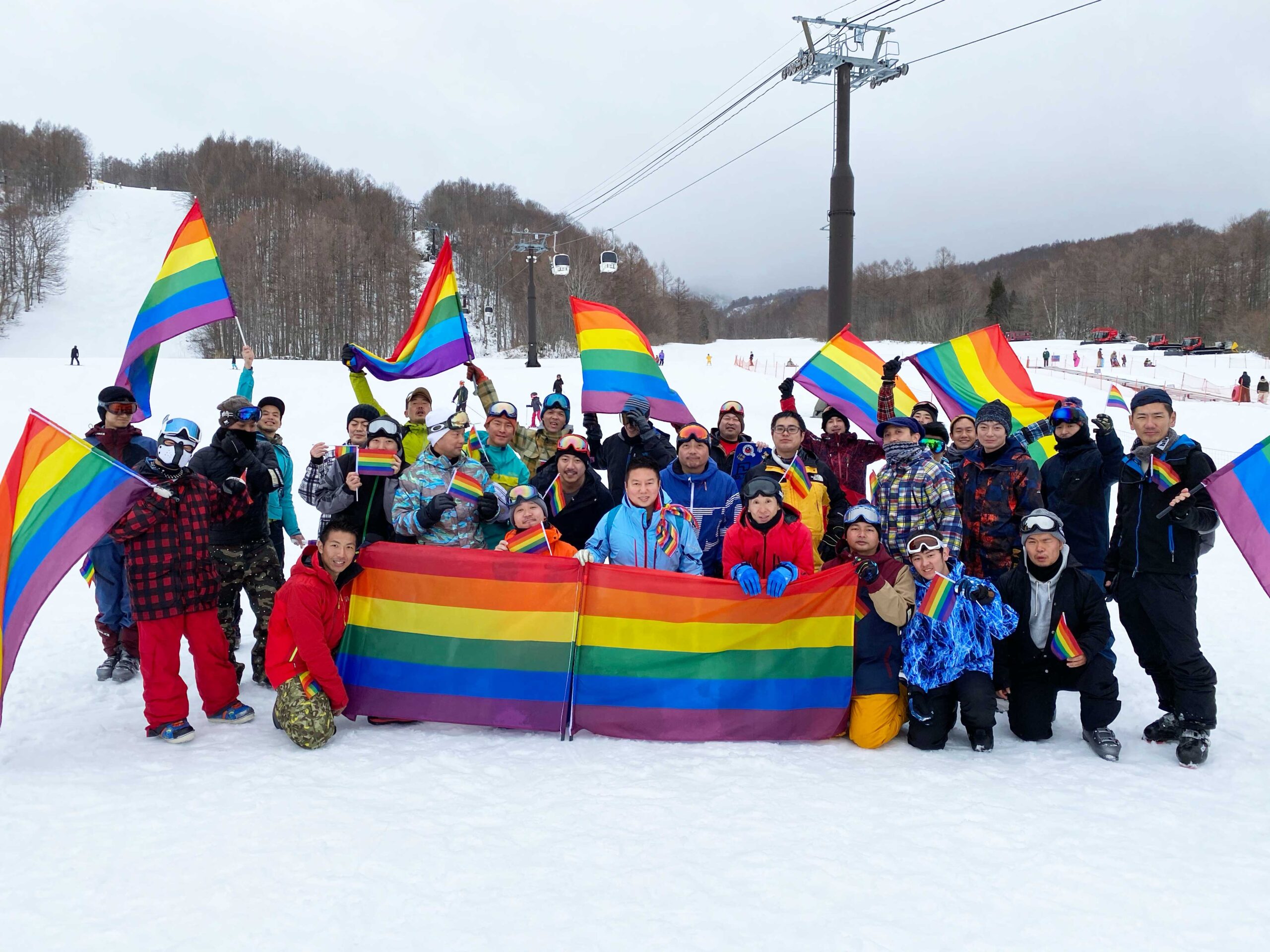 2022 Rainbow Ski Weekend Near Tokyo