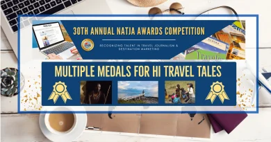30th Annual NATJA Travel Awards Competition