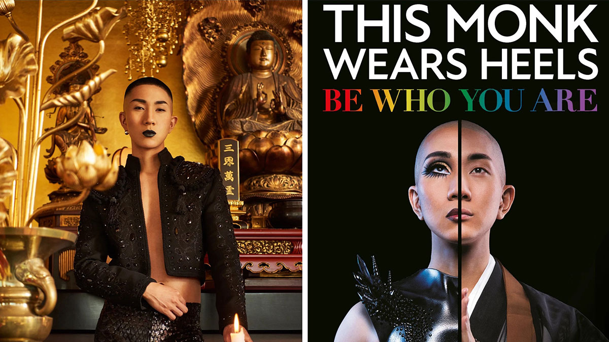 Kodo Nishimura’s Book Tour is Coming to London