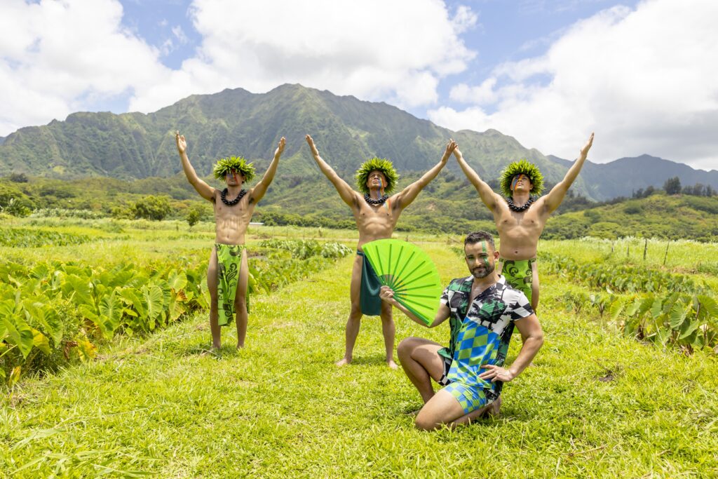 Kāko'o ʻŌiwi's taro patches from Mark Kanemura's Rainbow Runway video.
