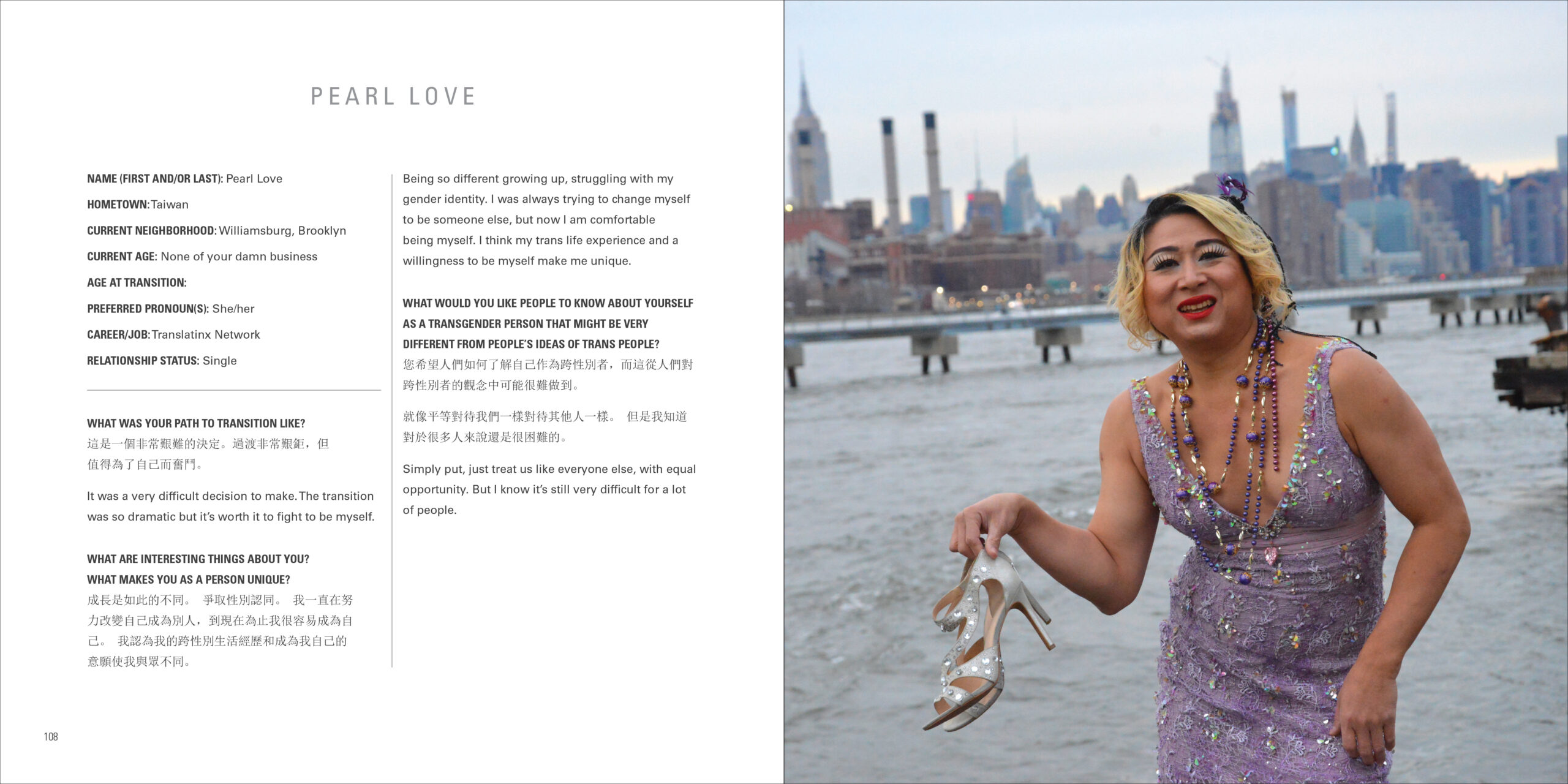 A photograph and interview with Pearl Love featured in Trans New York by Peter Bussian (Photo Credit: Apollo Publishers)