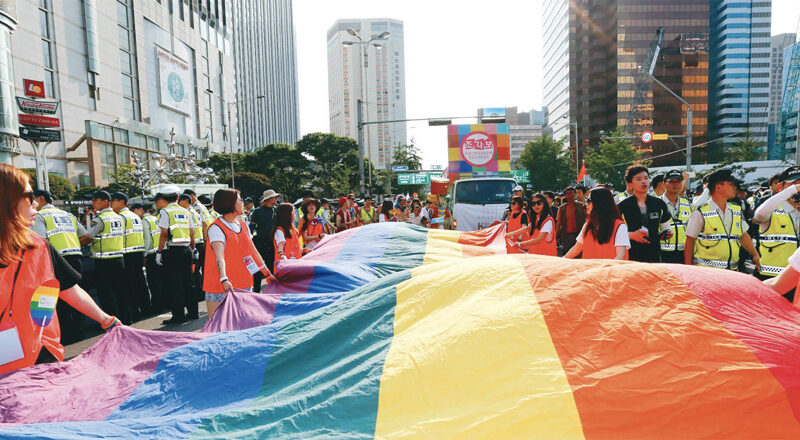 Seoul Queer Culture Festival