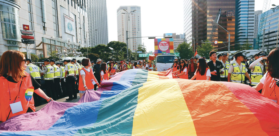 Seoul Queer Culture Festival