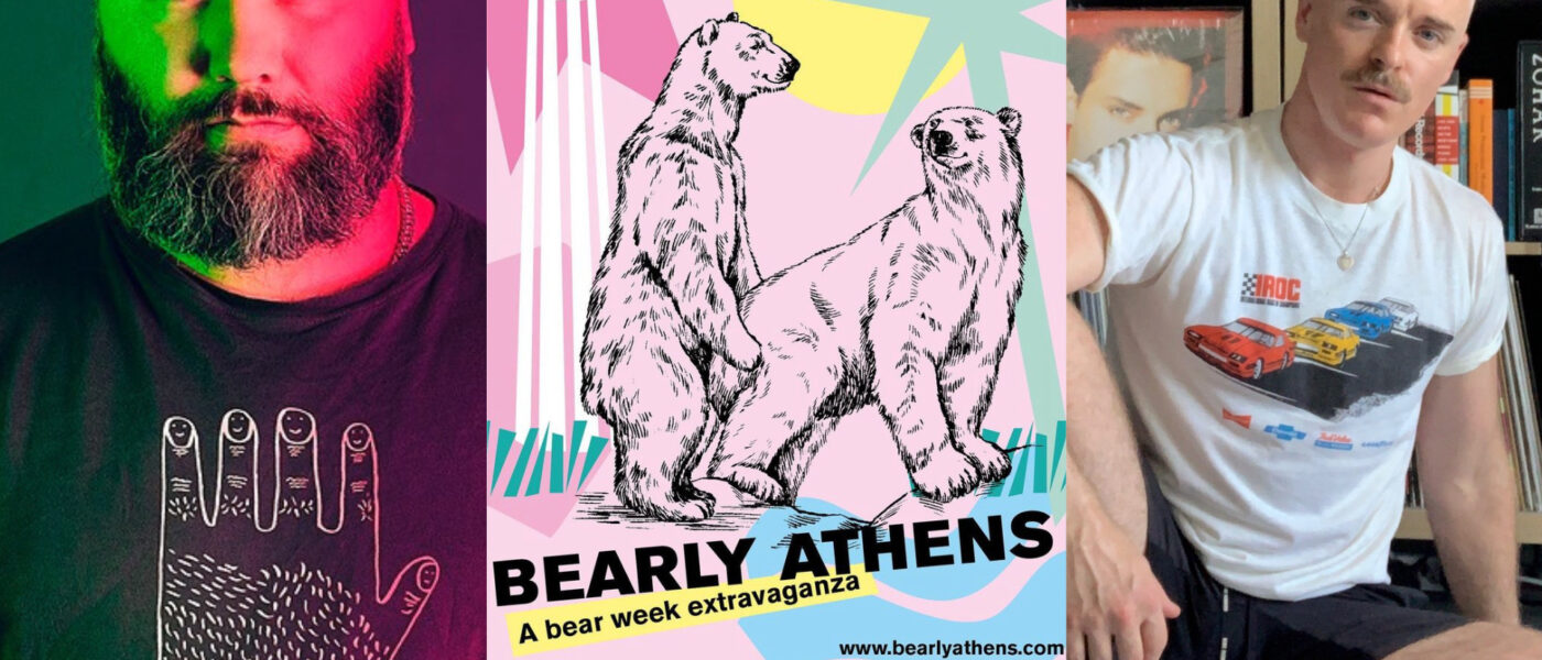 Bearly Athens