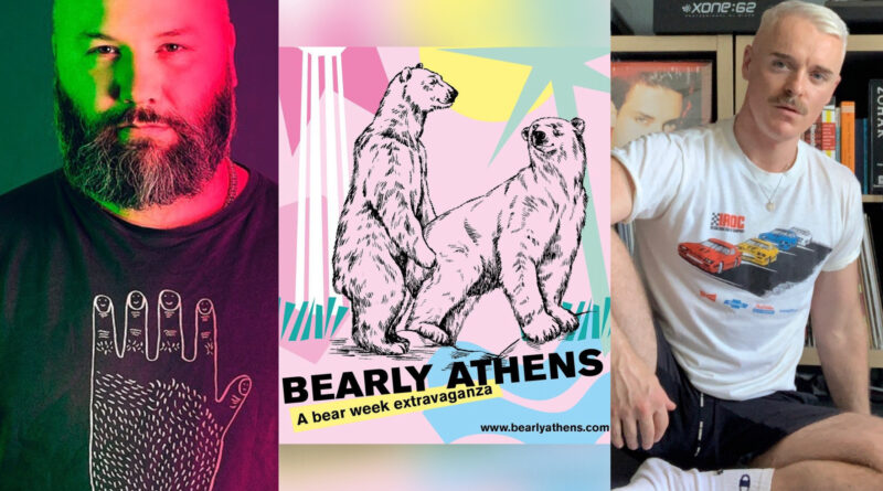 Bearly Athens