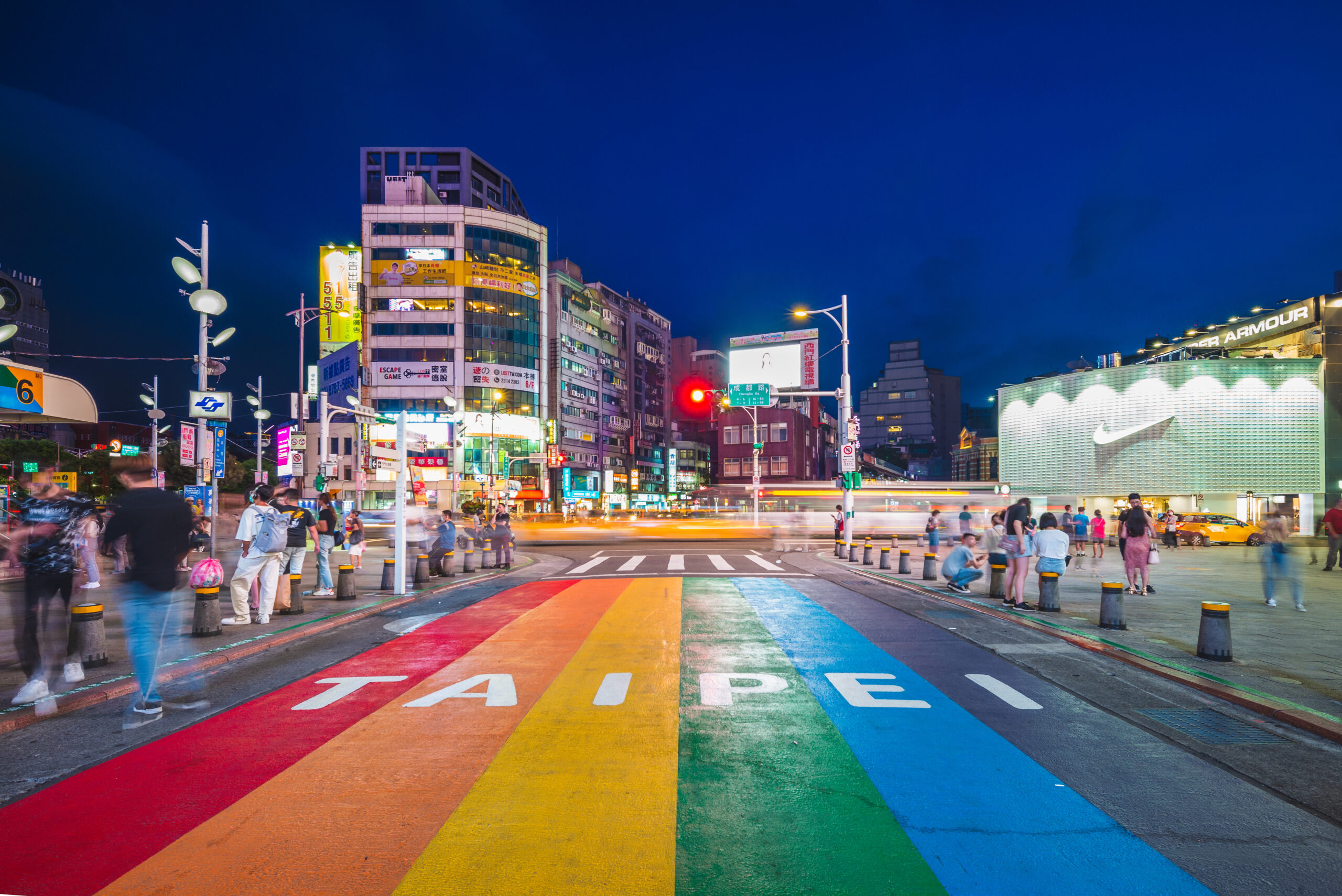 Taiwan Pride (Photo Credit: Chillimix)