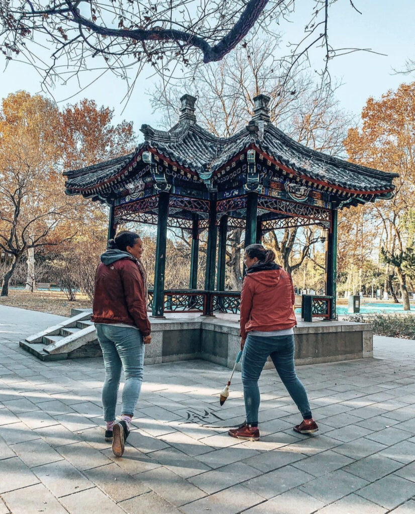 Beijing, China (Photo Credit: Marlie Regis and Sarah Laine | Cloud Walks)