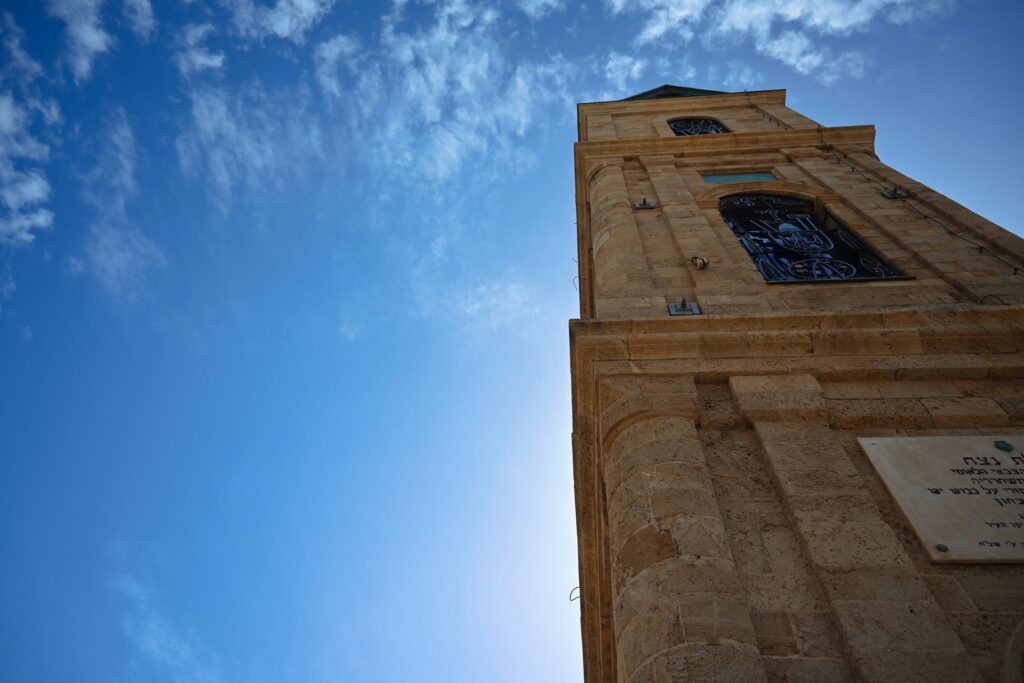 One of the first clock towers in Israel located in Old Jaffa. (Photo Credit: Malachi Demmin-De Lise)