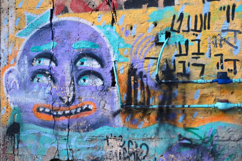 Florentin Street Art by The Missak, a famous Israeli street artist (Photo Credit: credit to: Malachi Demmin-De Lise)