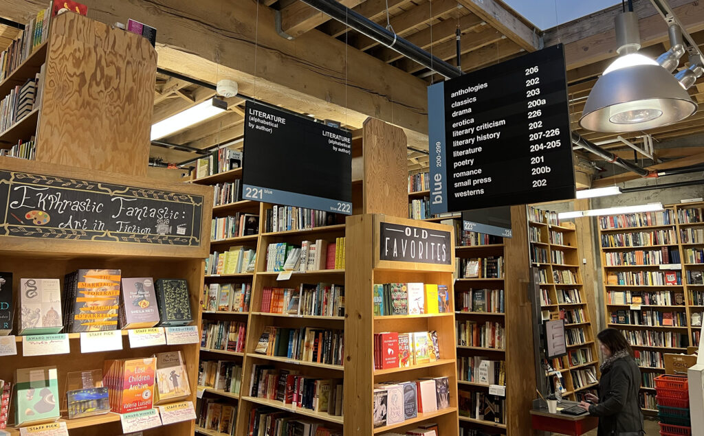 Powell's Books (Photo Credit: Paul J. Heney)