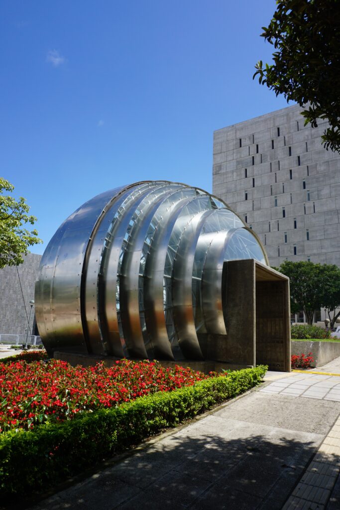 National Museum of Costa Rica (Photo Credit:  Emmanuel Appiah on Unsplash)