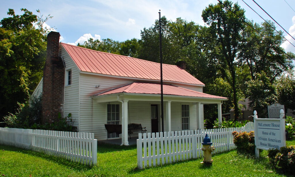 McLemore House (Photo Credit: McLemore House)