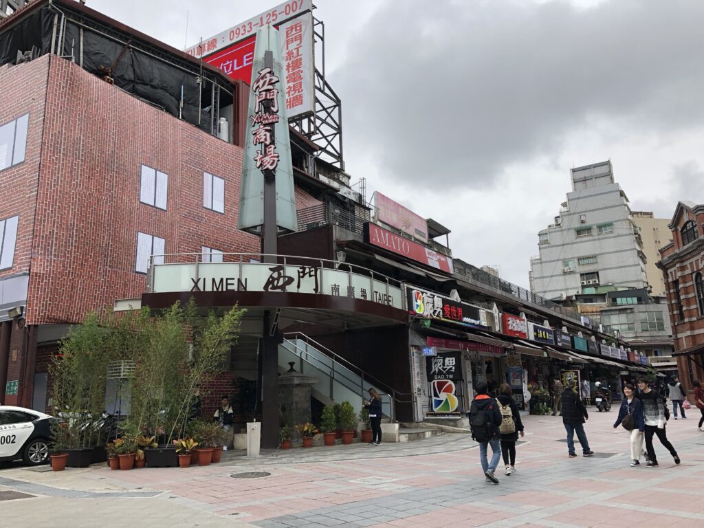 Ximen gayborhood in Taipei, Taiwan (Photo Credit: Kwin Mosby)