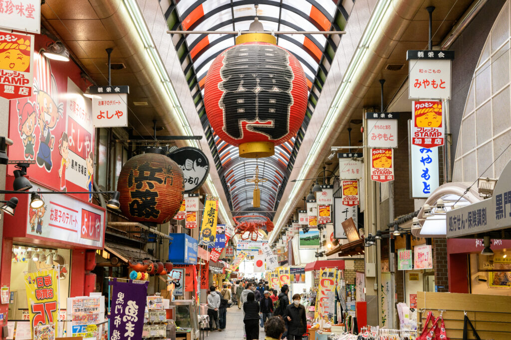 Kuromon Ichiba Market (Photo Credit ©Osaka Convention Tourism Bureau)