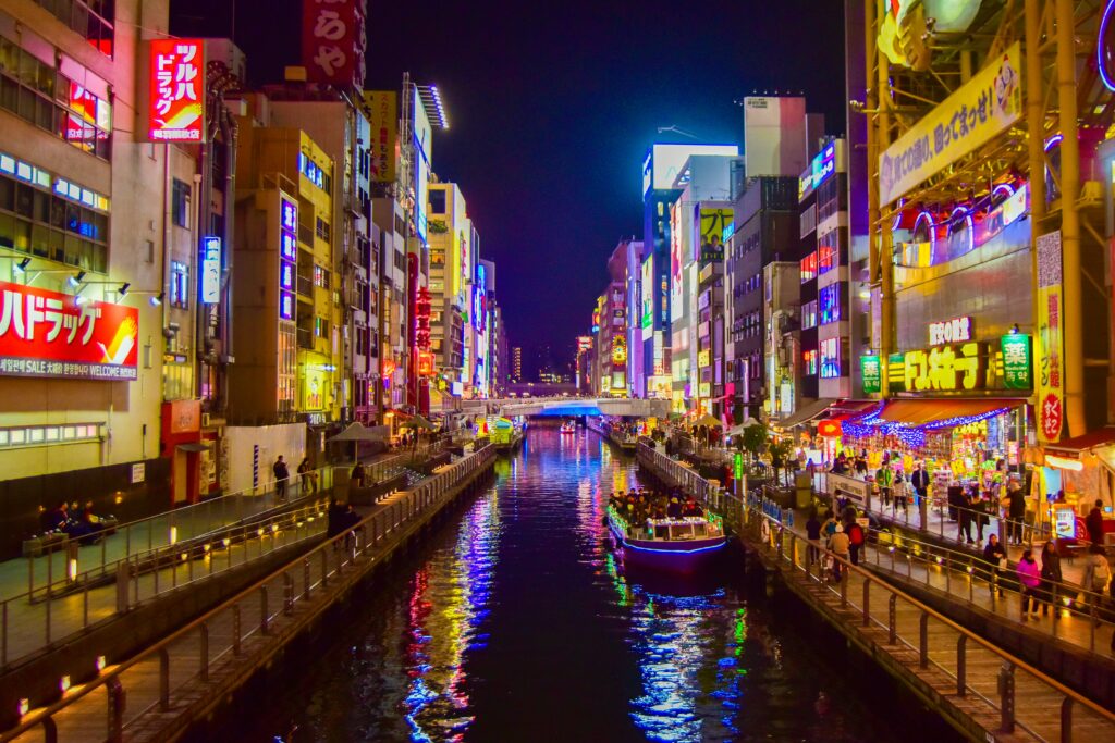 Osaka, Japan (Photo Credit: Juliana Barquero on Unsplash)
