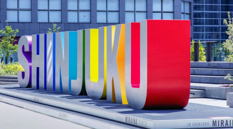 Now is a Great Time to Experience Tokyo’s Shinjuku District