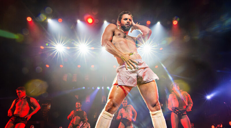 Broadway Bares All For a Good Cause