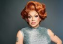 Ginger Minj Releases The Ladies Who Lunch from Forthcoming Debut EP